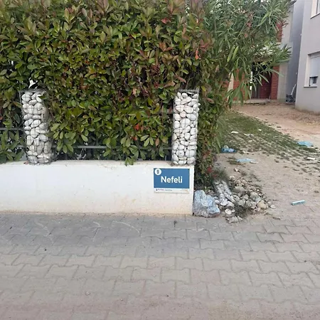 νεφέλη 9-4 * Orfánion